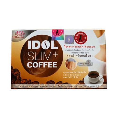 15489-ca-phe-giam-can-idol-slim-coffee-thai-lan-mau-moi-20201010083408099-4.jpg Cà Phê Giảm Cân Idol Slim Thái Lan - 8858649522504