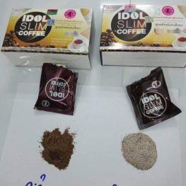 Cà phê hỗ trợ giảm cân Idol Slim Thái Lan chính hãng - 8858649522504