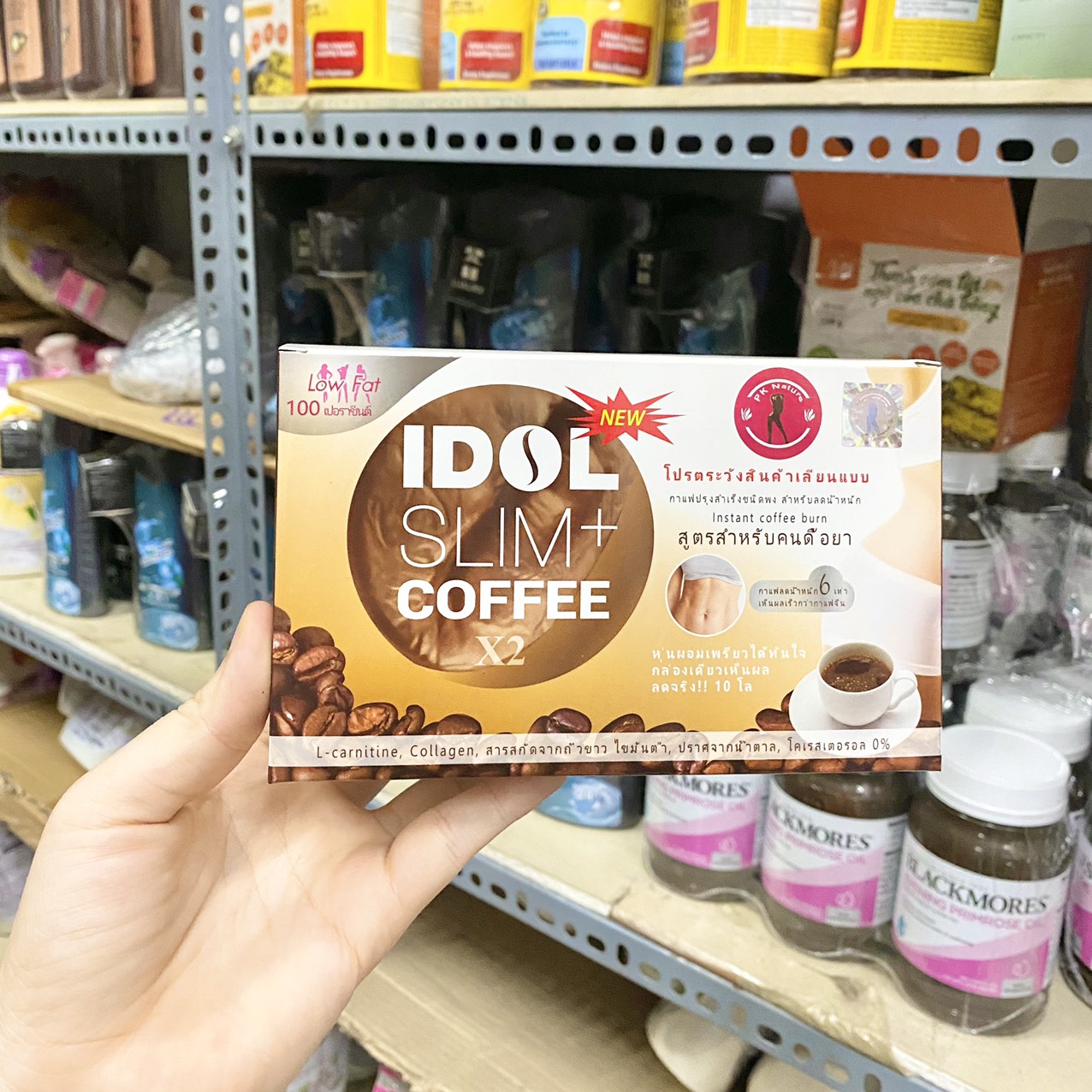 15489-z2819549483225-a4d9170327841a2873cc6ed07c810a79-4.jpg Cà Phê Giảm Cân Idol Slim Thái Lan - 8858649522504