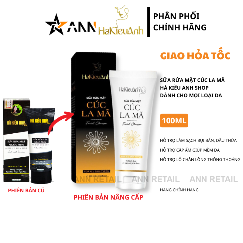16616_2_20241223160924.png Sữa Rửa Mặt Hà Kiều Anh Cúc La Mã 100ml - Mỹ Phẩm Hà Kiều Anh Shop - 8936129830322