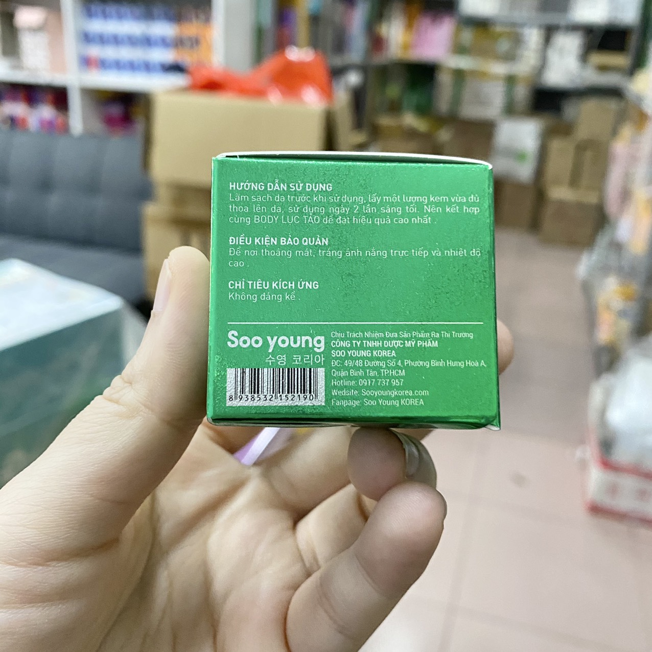 17616-z3720289836457-e9da9fc1960d6fec722028b4bdb3fda2-3.jpg Kích Trắng Lục Tảo Soo Young - 8938532152190