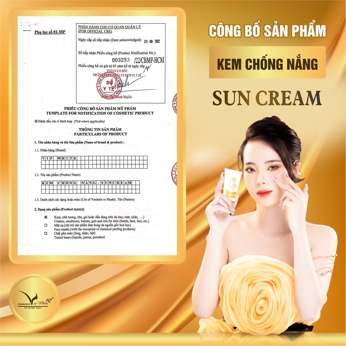 Đánh giá kem Chống Nắng VIP White (Tặng 1 bịt sữa rửa mặt) 21 Đánh giá kem Chống Nắng VIP White (Tặng 1 bịt sữa rửa mặt)