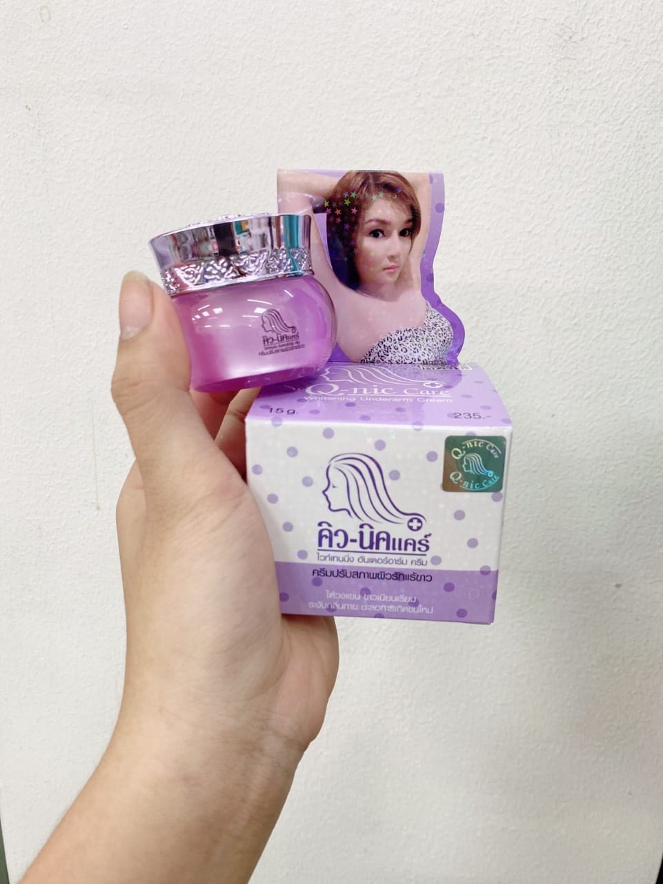 20656_444490587-2216884531981943-8839231808280933524-n_20240603111556-5.jpg Kem Giảm Thâm Nách Q Nic Care Thái Lan Phiên Bản Mới - QNIC01