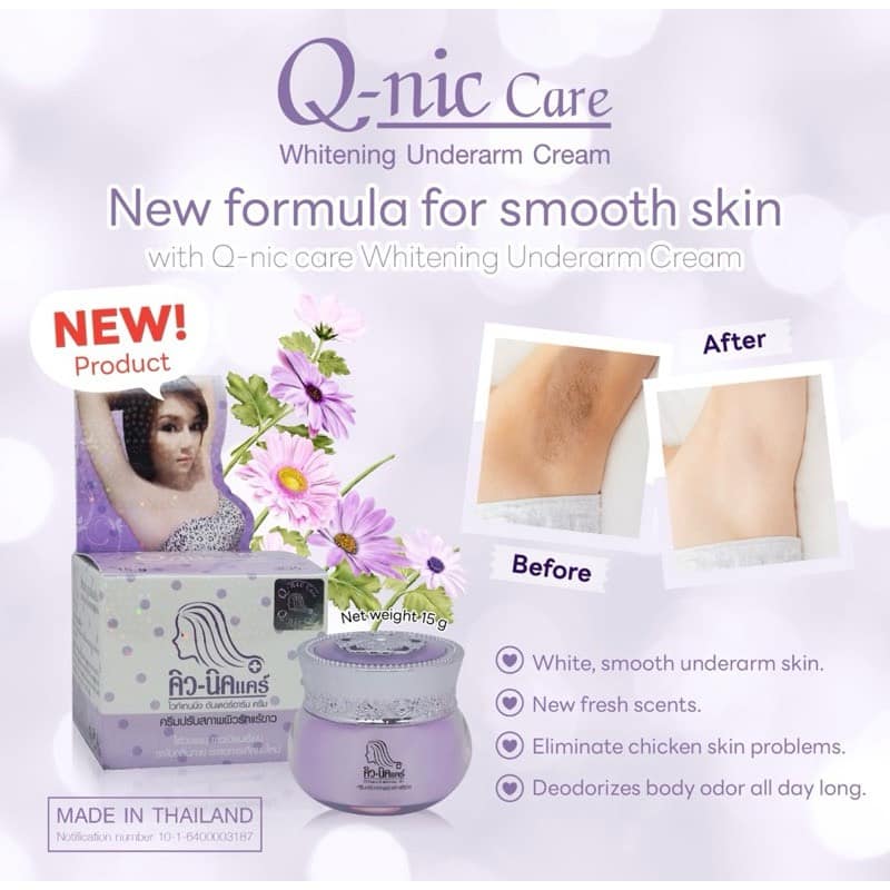 20656_445375700-2216884438648619-5635808669786705716-n_20240603111556-5.jpg Kem Giảm Thâm Nách Q Nic Care Thái Lan Phiên Bản Mới - QNIC01