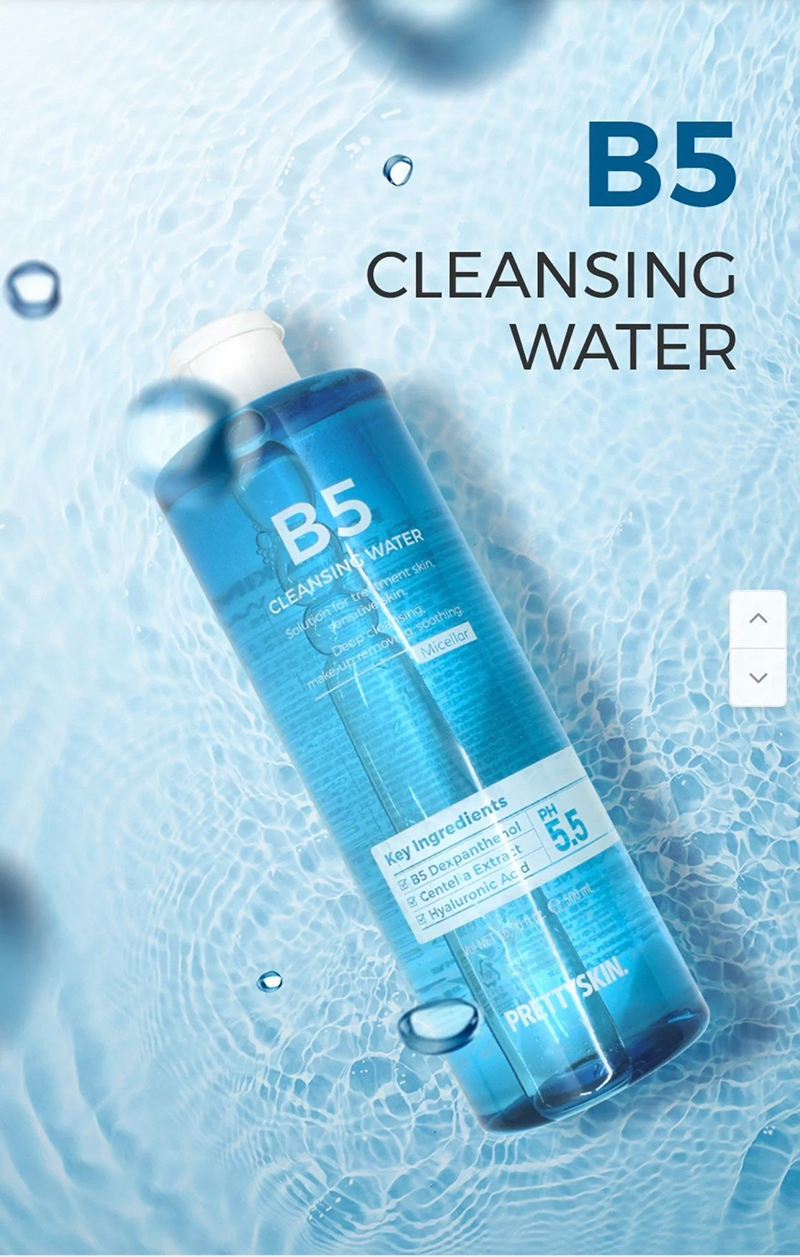 20697-untitled-2-1.png Nước Tẩy Trang B5 PrettySkin 500ml - 8809733217653