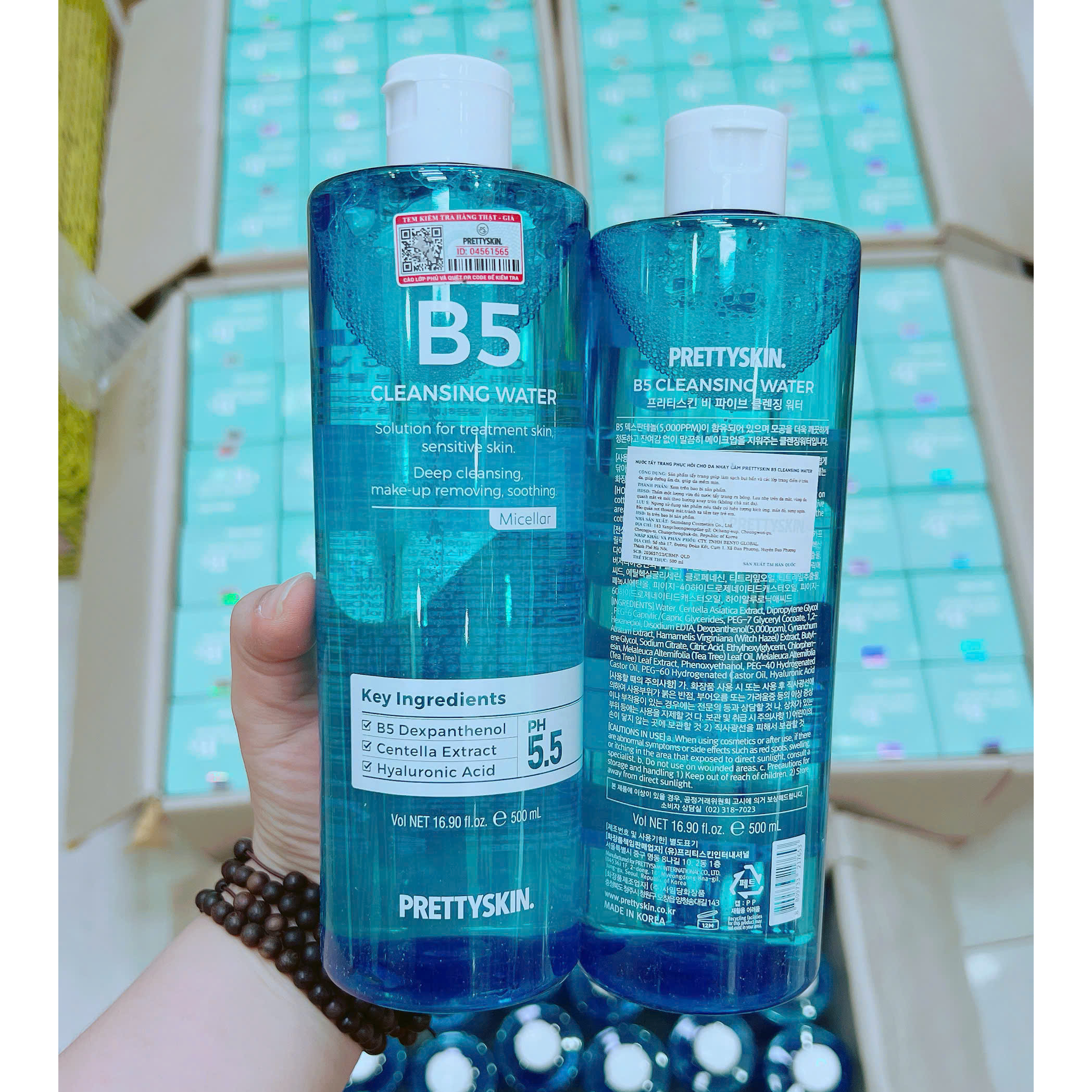 20697_z7210372018059-59c4c1e44e14a5caa8c021223b438f7f_20251110222928.png Nước Tẩy Trang B5 PrettySkin 500ml - 8809733217653