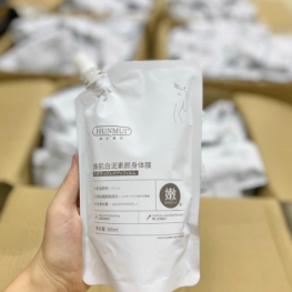 Ủ Trắng Body Hunmui Nội Địa Trung