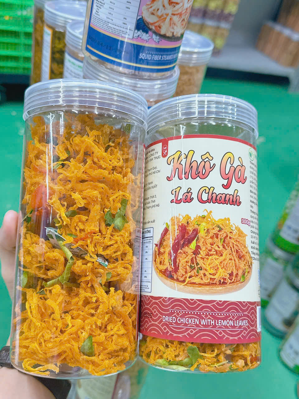 Khô Gà Lá Chanh Loại Ngon 300g Hộp 7 Khô Gà Lá Chanh Loại Ngon 300g Hộp