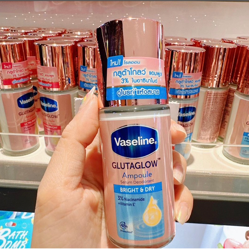 Lăn Khử Mùi Vaseline Trắng Da Giảm Thâm 45ml 10 Lăn Khử Mùi Vaseline Trắng Da Giảm Thâm 45ml