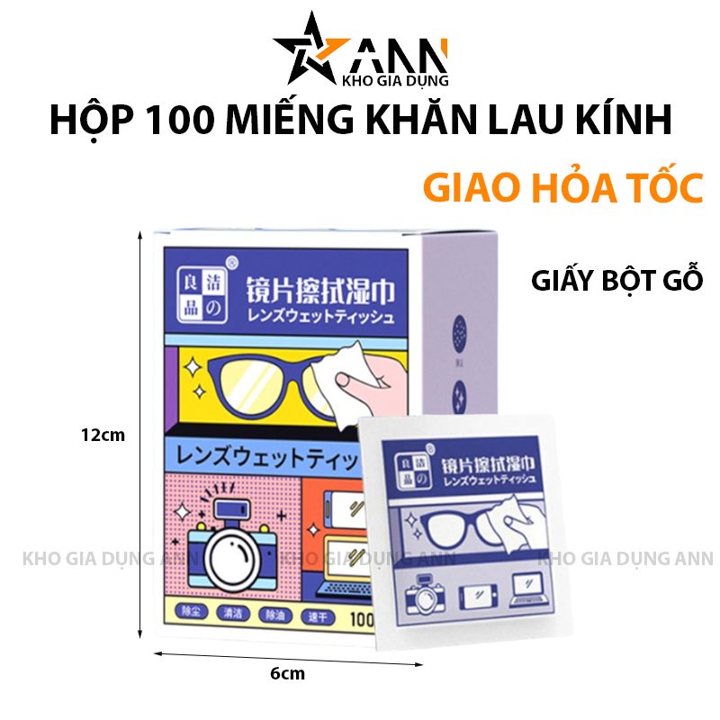 24879_27_20250319184522-1.png Hộp 100 Khăn Lau Kính Hộp 12X16 Cm - KLK01