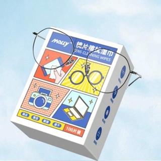 24879_vn-11134207-7r98o-lylyvpxzalk11f-tn_20240817173105-3.jpg Hộp 100 Khăn Lau Kính Hộp 12X16 Cm - KLK01