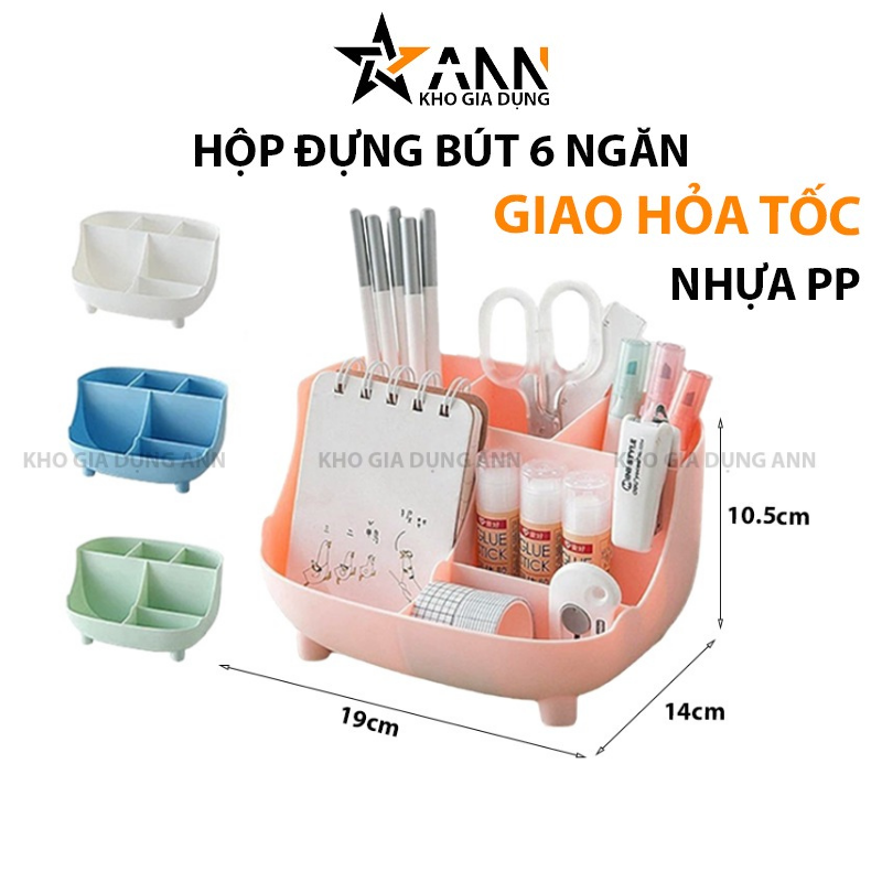 24946_62_20250320094920-1.png Hộp Đựng Bút 6 Ngăn Tặng Kèm Sticker Dễ Thương 19x14x10.5cm - HDBDN01