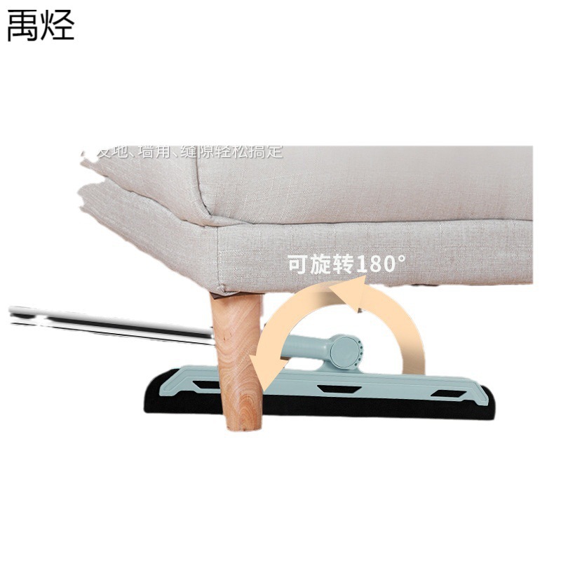 Bảng giá sỉ chổi Gạt Nước Sàn Nhà Chổi Quét Nước Tiện Dụng80x36.5cm 6 Bảng giá sỉ chổi Gạt Nước Sàn Nhà Chổi Quét Nước Tiện Dụng80x36.5cm