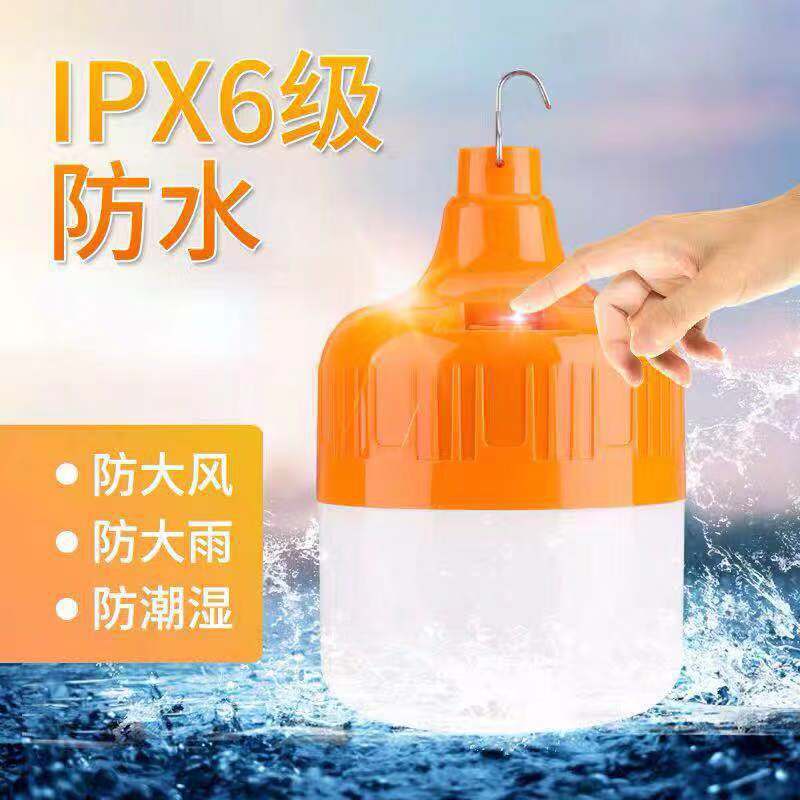 Sỉ đèn Tích Điện Siêu Sáng 150W Bóng Đèn Led Chống Nước Sạc USB 17X10.5cm 5 Sỉ đèn Tích Điện Siêu Sáng 150W Bóng Đèn Led Chống Nước Sạc USB 17X10.5cm