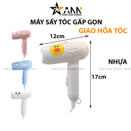 Máy Sấy Tóc Mini Gấp Gọn Hình Thú - MSTHTMN01