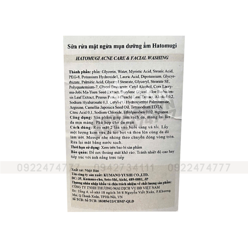 Sữa Rửa Mặt Ý Dĩ Hatomugi Acne Care & Facial Washing Dành Cho Da Mụn 130g 8 Sữa Rửa Mặt Ý Dĩ Hatomugi Acne Care & Facial Washing Dành Cho Da Mụn 130g