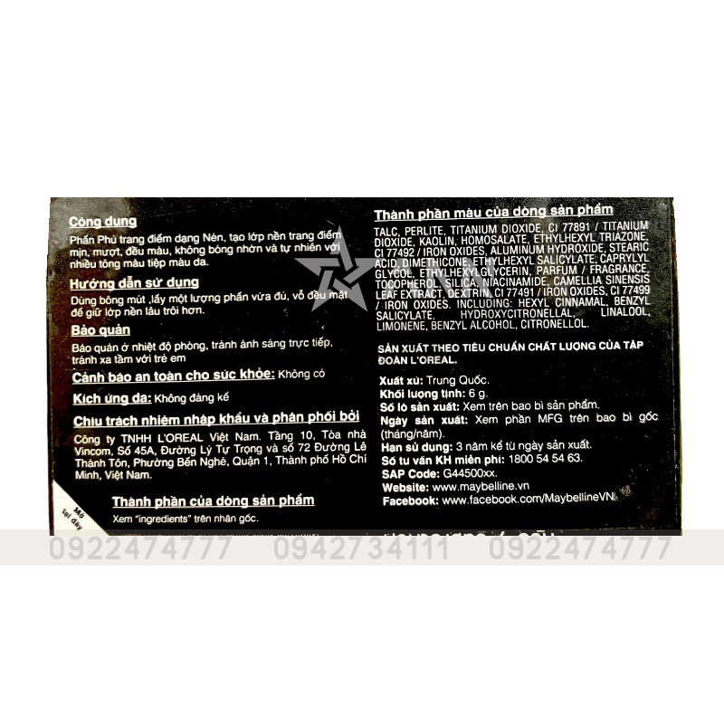 25172_phan-fit-me-tem-photoroom_20240922143134-1.jpg Phấn Phủ Maybelline New York Fit Me Oil Control Powder SPF32 PA+++ - 6902395762393