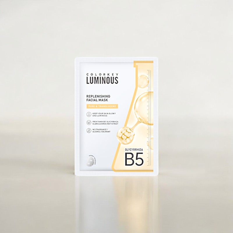 25182_mat-na-lumi-vang-phu-photoroom_20240923093919-1.jpg Mặt Nạ Colorkey Luminous B5 Màu Vàng Cam Thảo Hộp 10 Miếng - 6975326789349