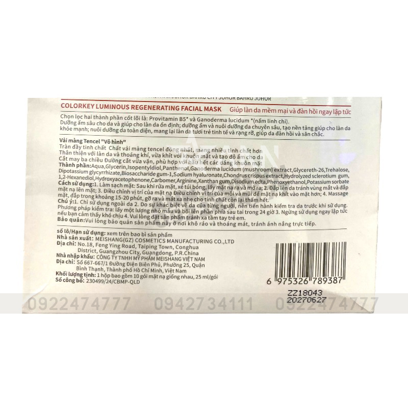 Mặt Nạ Colorkey Luminous B5 Regenerating Facial Mask Firming & Volumizing Hộp 10 Miếng 4 Mặt Nạ Colorkey Luminous B5 Regenerating Facial Mask Firming & Volumizing Hộp 10 Miếng