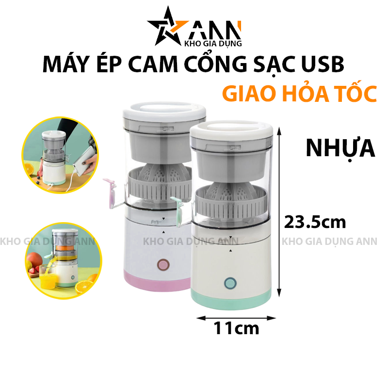 25195_195_20250320111242-1.png Máy Ép Cam Tự Động Không Dây Máy Vắt Cam Cổng Sạc USB 23.5x11cm - MEC01