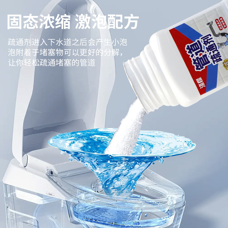 Sỉ hủ Bột Thông Cống Nắp Xanh 260g 7 Sỉ hủ Bột Thông Cống Nắp Xanh 260g