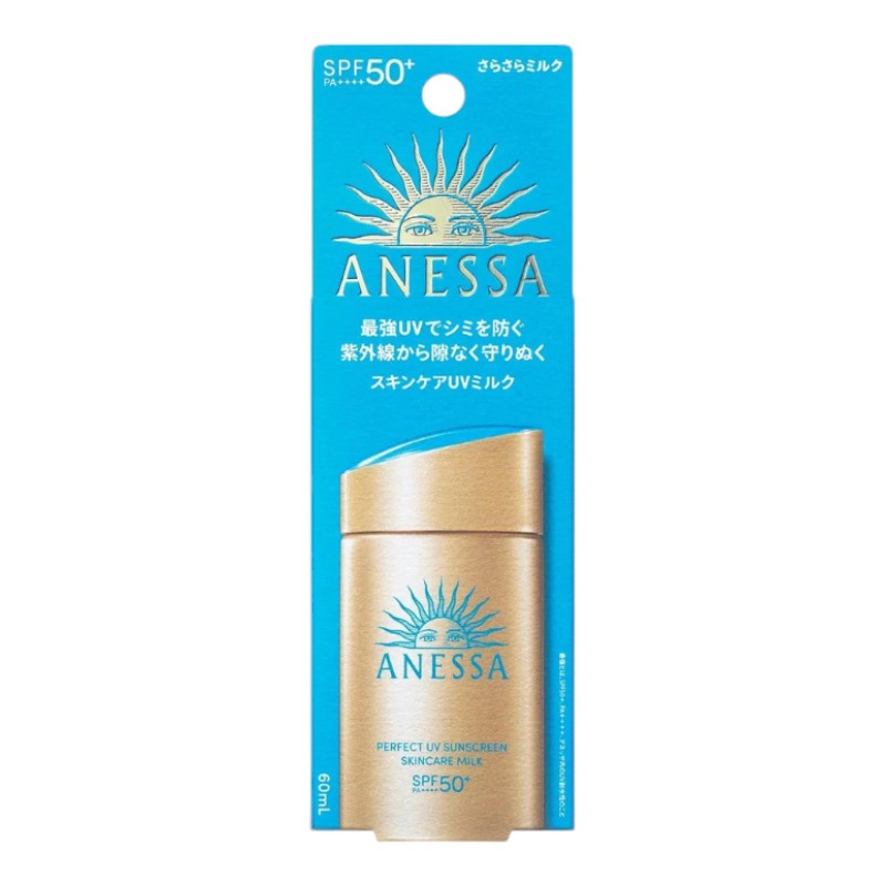 Sỉ kem Chống Nắng Anessa Xanh Perfect UV Sunscreen Skincare Milk 60ml 6 Sỉ kem Chống Nắng Anessa Xanh Perfect UV Sunscreen Skincare Milk 60ml
