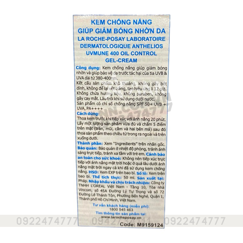 25236_kcn-la-roche-tem-photoroom_20240924110651-2.jpg Kem Chống Nắng La Roche-Posay Gel Cream Oil Control 50ml - 3337875546430