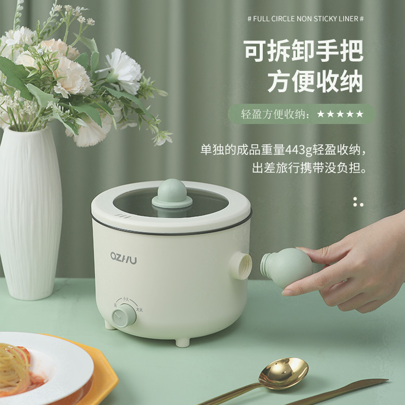 25238_o1cn015j6lmb1oaiqwjkf6z-2448911722-0-cib_20240924115003-3.jpg Nồi Lẩu Điện Mini 2 Tầng Đa Năng Kèm Giá Hấp Có Tay Cầm 1.8L 17.5x17.5x27cm - NLDMN2T