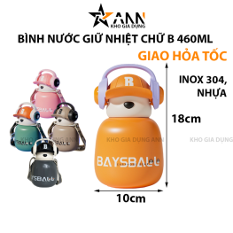 Bình Nước Giữ Nhiệt Hình Gấu Chữ B 460ml 18x10cm - BGNHTGCB