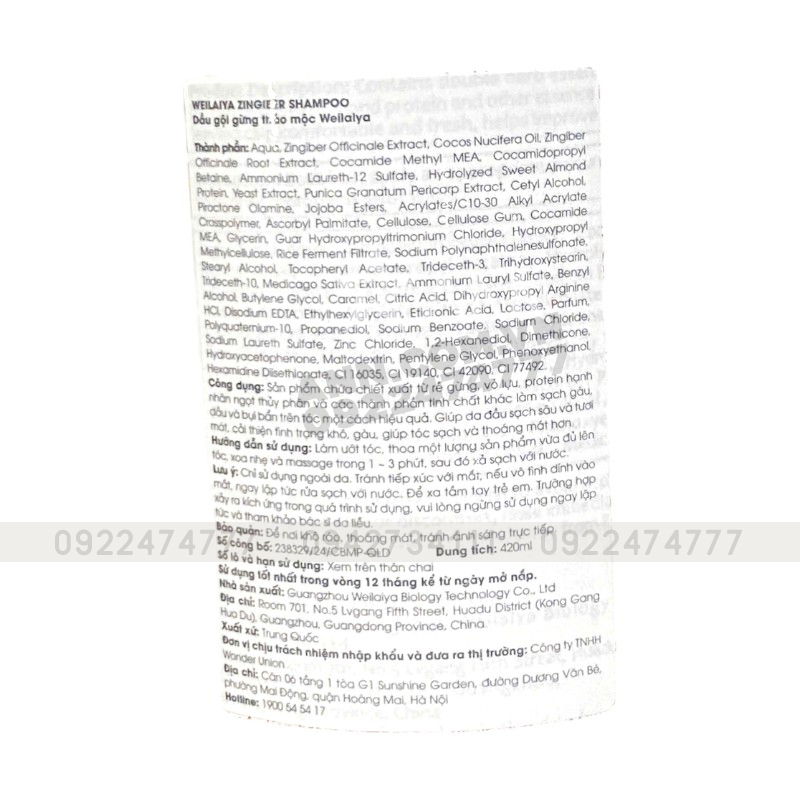 Bảng giá sỉ combo Dầu Gội Xả Gừng Weilaiya Màu Nâu Zingiber X2 Ginger Essence Giúp Làm Sạch Gàu 10 Bảng giá sỉ combo Dầu Gội Xả Gừng Weilaiya Màu Nâu Zingiber X2 Ginger Essence Giúp Làm Sạch Gàu