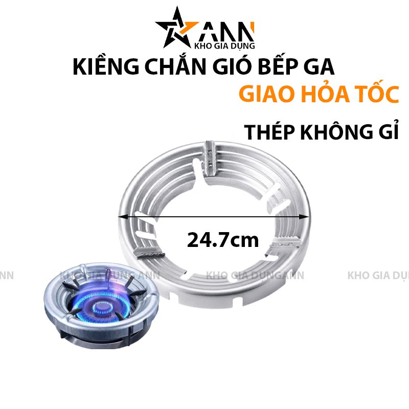 25322_237_20250320112331-1.png Combo 2 Kiềng Bếp Chắn Gió - Kiềng Bếp Ga Thép Không Gỉ 24.7x4.5cm - KCBG