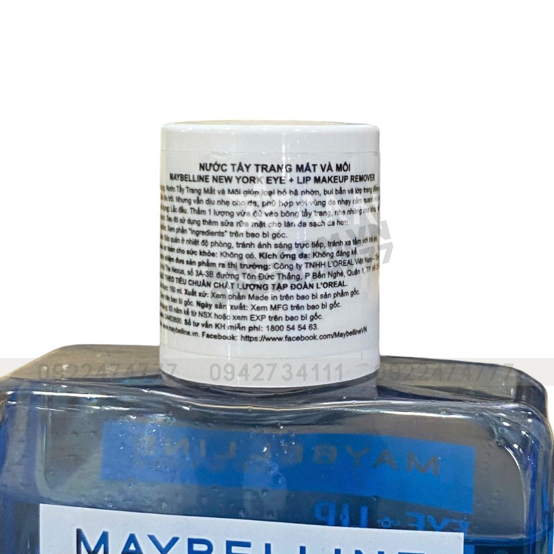 25394_tay-trang-maybelline-tem-photoroom_20241008161121-2.jpg Nước Tẩy Trang Maybelline New York Eye + Lip Make Up Remover 150ml - 6902395843467