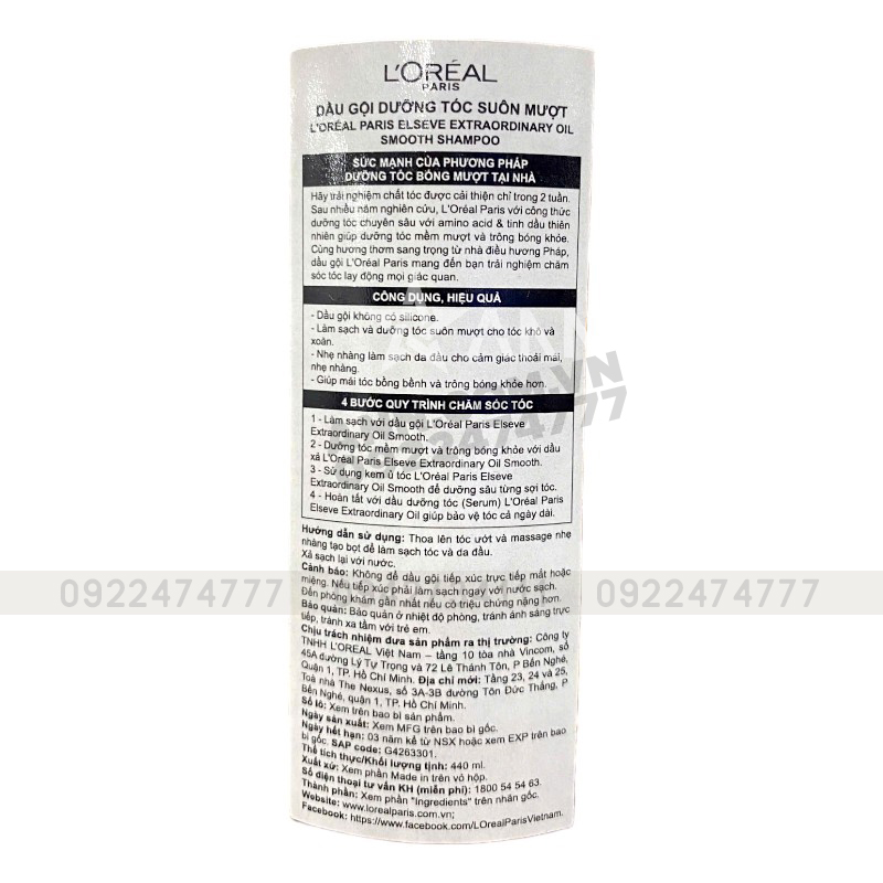 25464_dau-goi-loreal-phu-photoroom-2_20241017101528-5.jpg Dầu Gội Loreal Paris Elseve Extraordinary Oil Smooth Giúp Tóc Suông Mượt 440ml Loreal - 6923700914047