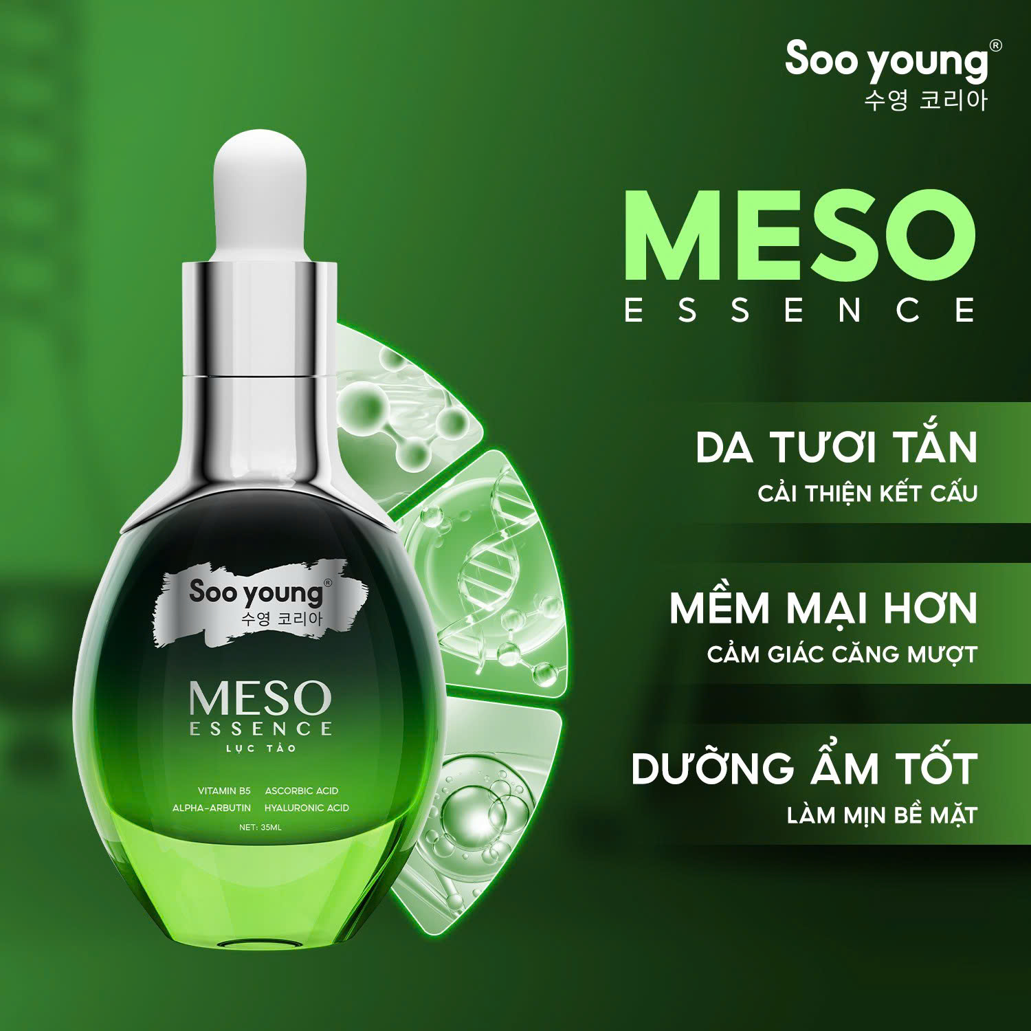 25468_z6921909993820-44a29caddc00ee09e49b6f3758d6d578_20250819110701-2.jpg Serum Meso Essence Lục Tảo Soo Young 35ml Phiên Bản Mới - 8938532152343