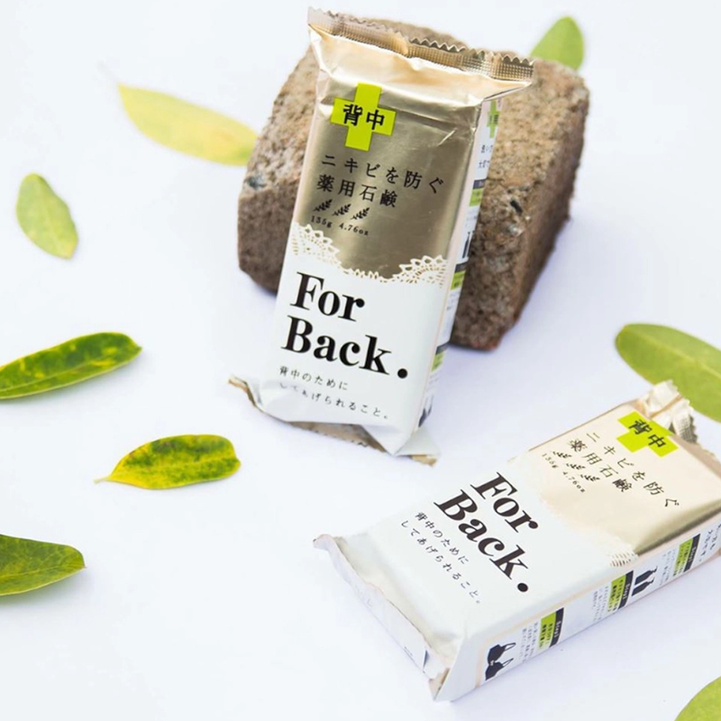 25517_xa-phong-mun-lung-phu-photoroom-1_20241026142111-1.png Xà Phòng Pelican For Back 135g Hỗ Trợ Giảm Mụn Lưng - 4976631894225