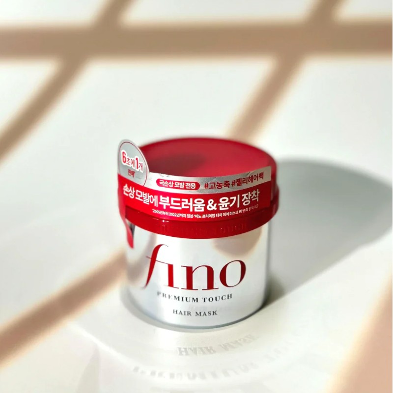 25586_anh-7-2f8a8d1abcfb43648d51e1a1fc974117-1024x1024-photoroom-2_20241101162056-1.jpg Kem Ủ Tóc Fino Premium Touch Phục Hồi Tóc Hư Tổn 230g - 4901872837144