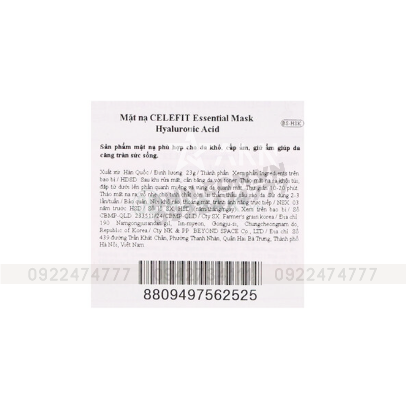 25692_khung-tem_20241111085140-1.png Mặt Nạ Cấp Ẩm Celefit Essential Mask Hyaluronic Acid 23g 10 Miếng - Dành Cho Da Khô Thiếu Ẩm - 8809497562525