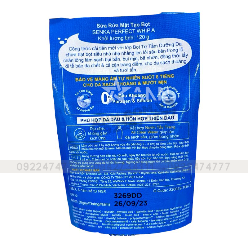 Sỉ sữa Rửa Mặt Senka Perfect Whip Sạch Sâu Mướt Mịn Màu Xanh Biển Cho Da Dầu 120g 6 Sỉ sữa Rửa Mặt Senka Perfect Whip Sạch Sâu Mướt Mịn Màu Xanh Biển Cho Da Dầu 120g