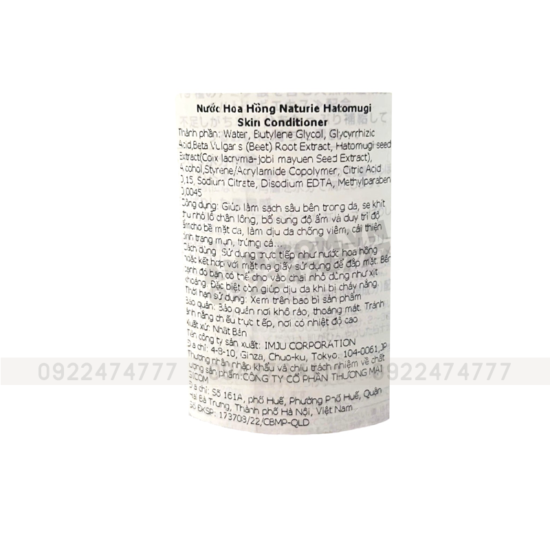 Phân phối nước Hoa Hồng Hatomugi Ý Dĩ Skin Conditioner 500ml Dành Cho Da Dầu Mụn 6 Phân phối nước Hoa Hồng Hatomugi Ý Dĩ Skin Conditioner 500ml Dành Cho Da Dầu Mụn