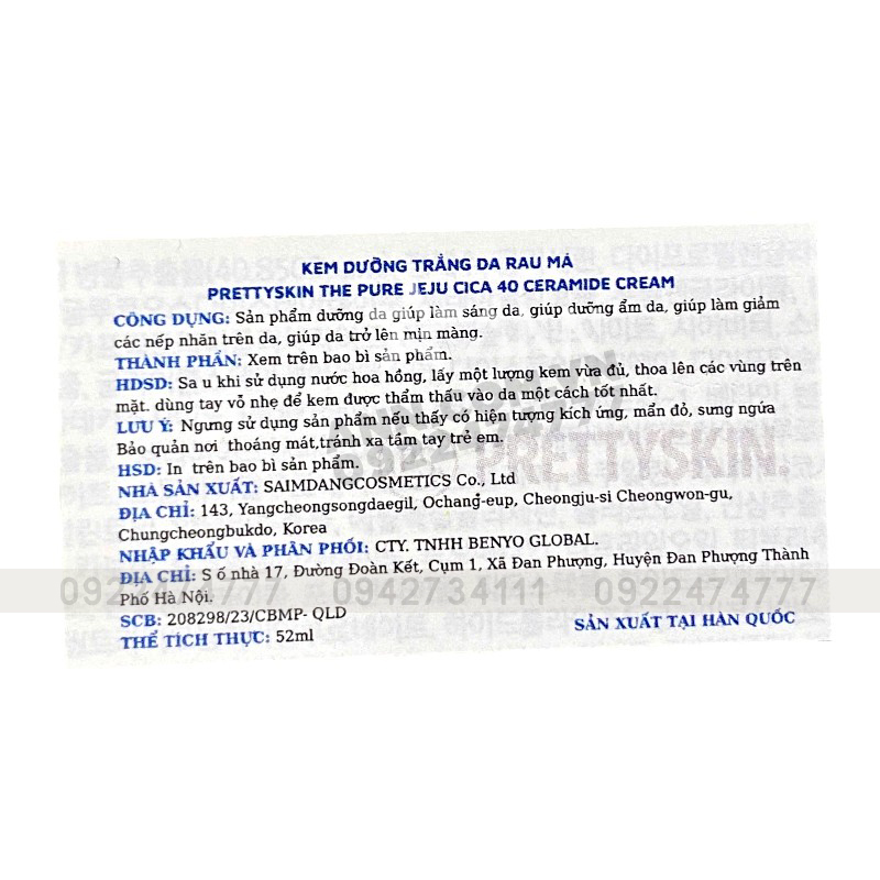 Sỉ kem Dưỡng Trắng Da Prettyskin The Pure Chiết Xuất Rau Má Ceramide Cream 52ml 6 Sỉ kem Dưỡng Trắng Da Prettyskin The Pure Chiết Xuất Rau Má Ceramide Cream 52ml