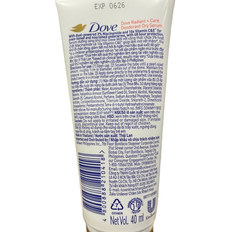 25822_dove-cam-tem-phu-photoroom_20241126101934-1.jpg Kem Khử Mùi Dưỡng Trắng Dove 3% Niacinamide + 10x Vitamin C&E Tuýp Màu Cam 40ml - 4800888210418