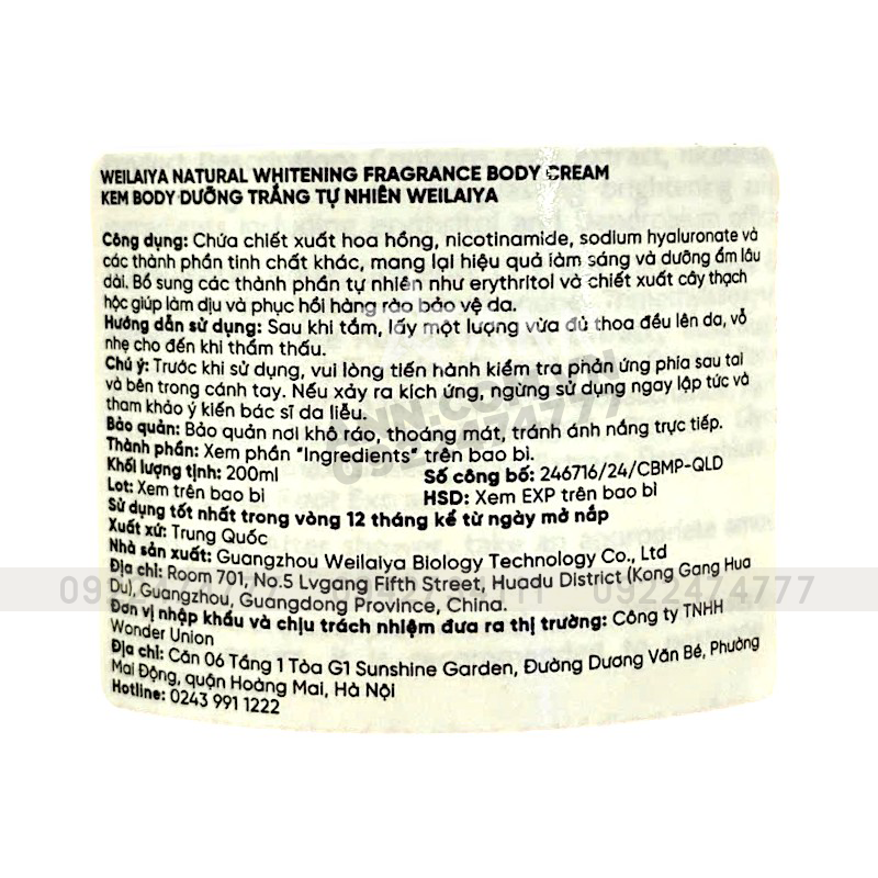 Kem Body Trắng Da Weilaiya Hương Nước Hoa Natural Fragrance Body Cream SPF30 PA+++ 200ml 9 Kem Body Trắng Da Weilaiya Hương Nước Hoa Natural Fragrance Body Cream SPF30 PA+++ 200ml