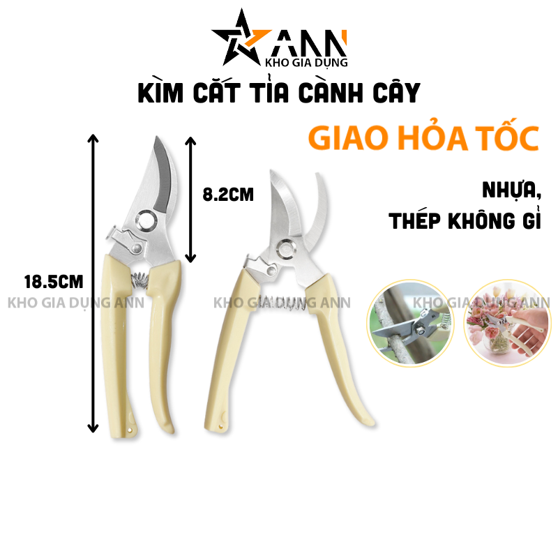 25998_336_20250320114719.png Kéo Cắt Cành Cây - Kìm Cắt Cành Kéo Cắt Tỉa Cành Cây Siêu Sắc 18.5cm - KCCC01
