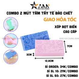 Combo 2 Mút Tắm Tẩy Tế Bào Chết - Mút Tắm Bọt Biển 12.8 x7x3cm - CT01