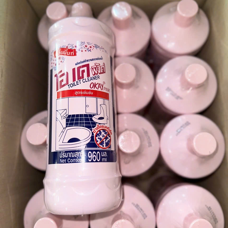 Chai Tẩy Bồn Cầu - Chai Khử Mùi Bồn Cầu Diệt Khuẩn Siêu Sạch Tiết Kiệm 960ml 10 Chai Tẩy Bồn Cầu - Chai Khử Mùi Bồn Cầu Diệt Khuẩn Siêu Sạch Tiết Kiệm 960ml