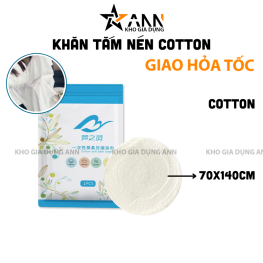 Khăn Tắm Nén Du Lịch Dùng Một Lần - Khăn Tắm Cotton Dạng Viên Nhỏ Gọn 70x140cm - KTN01