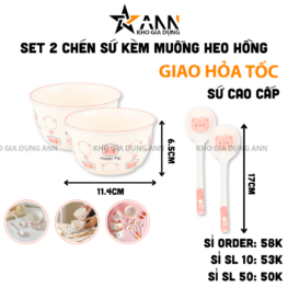 Set 2 Chén Sứ Cao Cấp - Bát Họa Tiết Heo Hồng Dễ Thương Kèm Muỗng 6.4x11.4cm - CSCC01