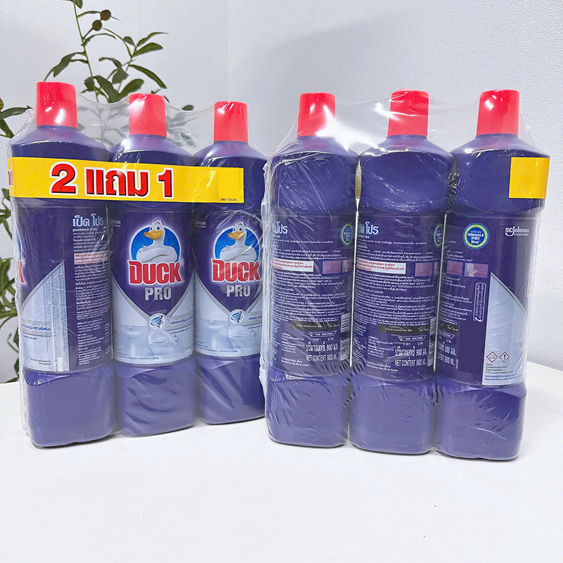 Chai Tẩy Bồn Cầu Duck Thái Lan - Chai Khử Mùi Bồn Cầu Diệt Khuẩn Siêu Sạch Tiết Kiệm 900ml 8 Chai Tẩy Bồn Cầu Duck Thái Lan - Chai Khử Mùi Bồn Cầu Diệt Khuẩn Siêu Sạch Tiết Kiệm 900ml
