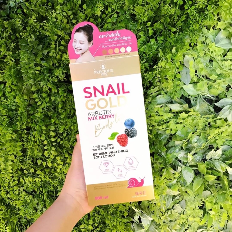 26251_3_20250414174140-3.png Sữa Dưỡng Thể Precious Skin Thái Lan Snail Gold Arbutin Mixed Berry Hỗ Trợ Dưỡng Sáng Da 500ml - 8859690410833