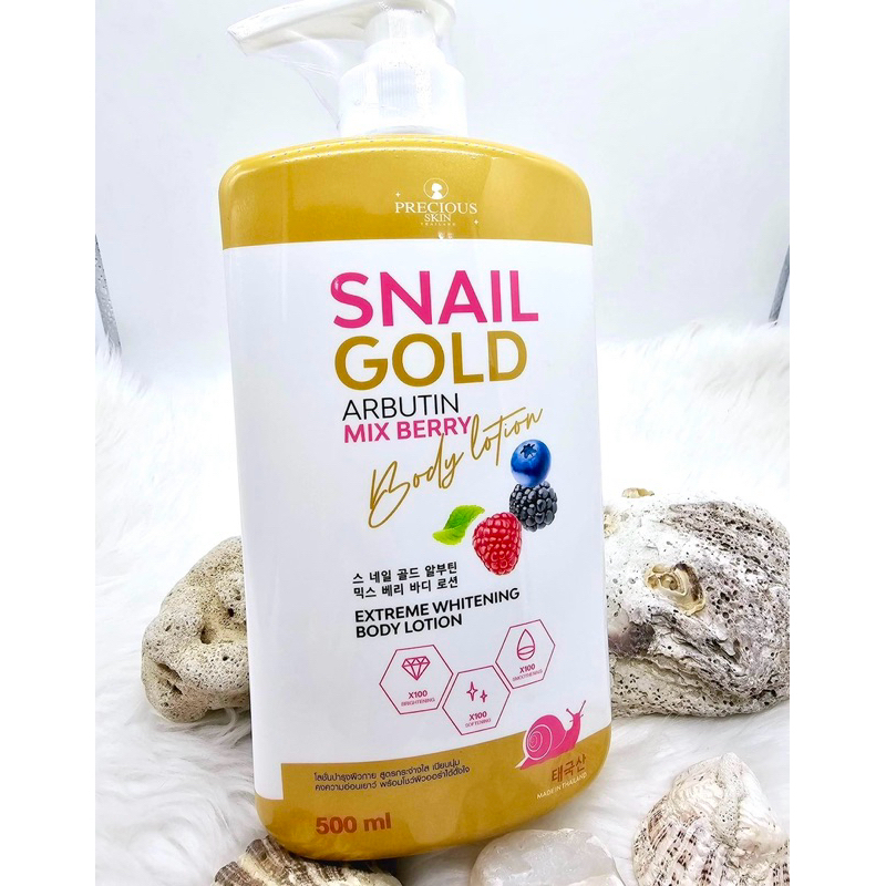 26251_5_20250414174141-3.png Sữa Dưỡng Thể Precious Skin Thái Lan Snail Gold Arbutin Mixed Berry Hỗ Trợ Dưỡng Sáng Da 500ml - 8859690410833